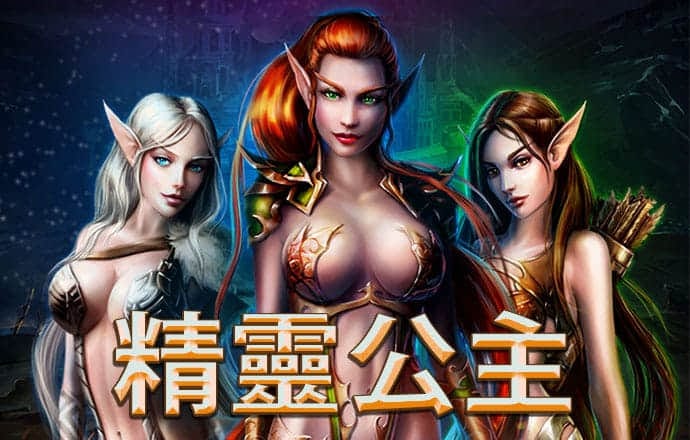雷火竞技官网入口