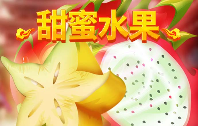bbv体育官网入口